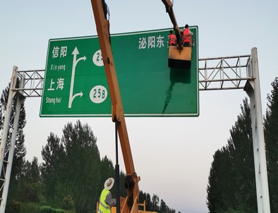 晋城晋城河南交通标牌