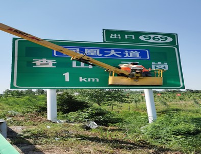 晋城晋城河南交通标牌厂家/郑州反光标志牌批发