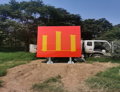 晋城晋城环保标语标识标牌施工现场