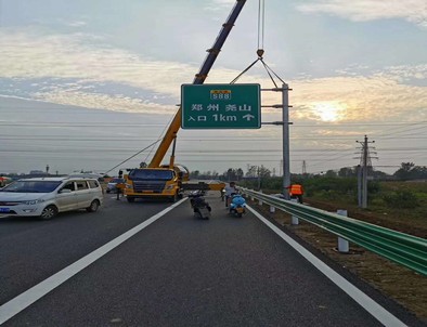 晋城晋城二广高速南阳段标志标牌改造