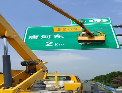 晋城晋城高速施工